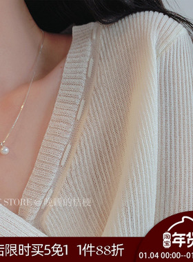 晚睡的桔梗「心上月」轻奢法式淡水珍珠项链mini简约通勤蛇骨链女