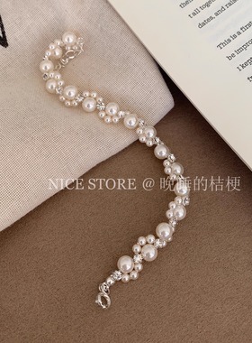 晚睡的桔梗「天上月」轻奢珍珠编织手链施家精致小众镶钻手饰女