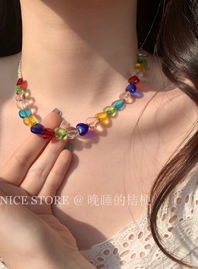 晚睡的桔梗I彩色爱心串珠项链