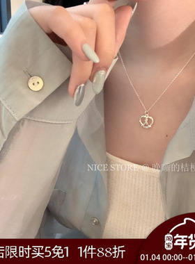 晚睡的桔梗I锆石金属项链