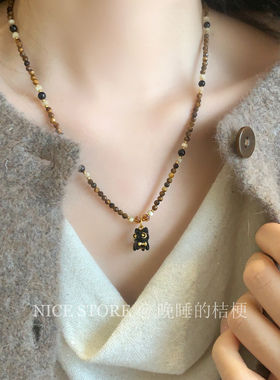 晚睡的桔梗「小黑」新中式虎石沙金滴釉小猫项链萌宠吊坠锁骨链女