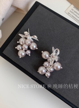 晚睡的桔梗「葡云」曼塔玫瑰葡萄串蝴蝶结耳环独特串珠流苏耳饰