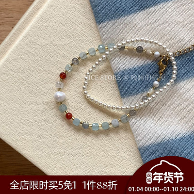 晚睡的桔梗I红玛瑙珍珠手链