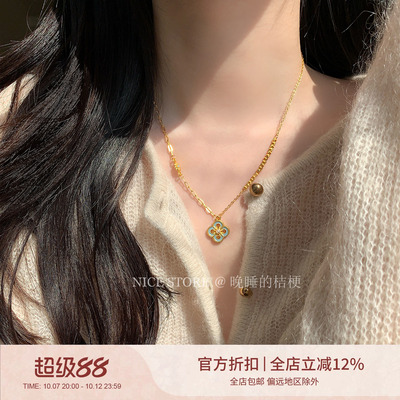 晚睡的桔梗I沙金四叶草项链
