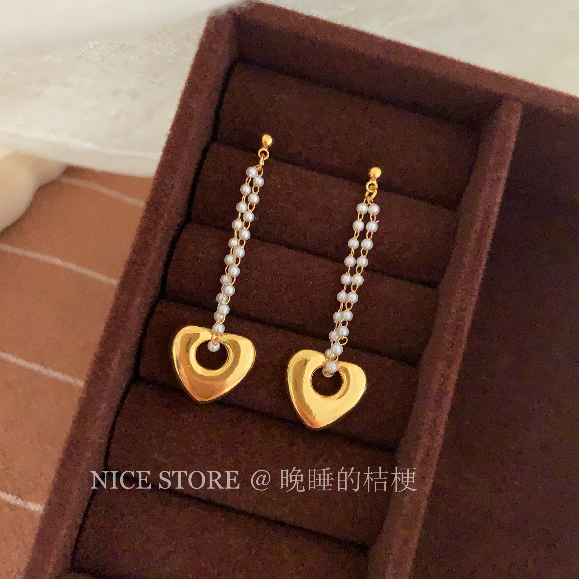晚睡的桔梗「风息」时尚小众珍珠爱心流苏耳环气质高级感耳饰