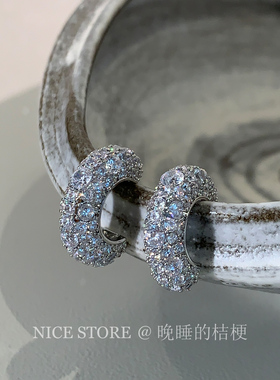 晚睡的桔梗「弯儿」网感气质锆石c圈耳环高级感百搭超闪耳饰女