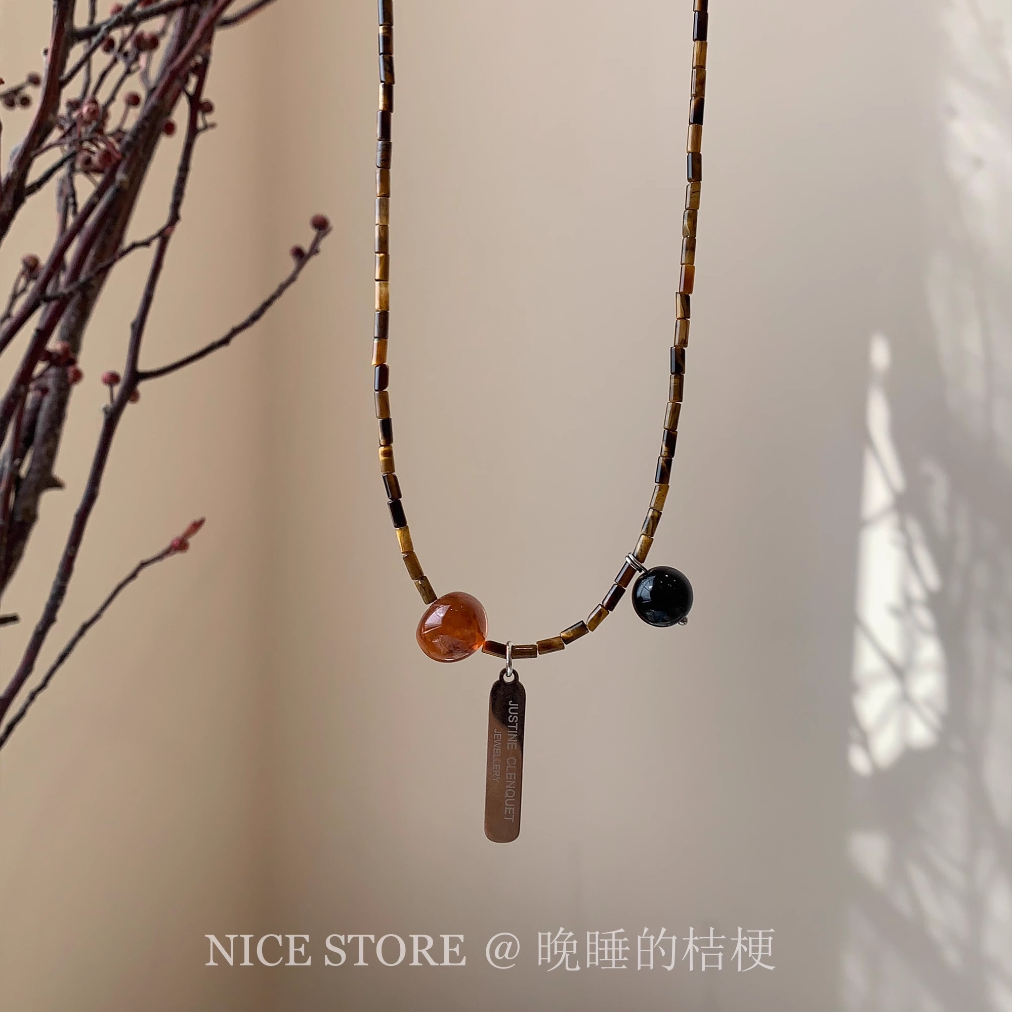 晚睡的桔梗I复古虎石吊牌项链