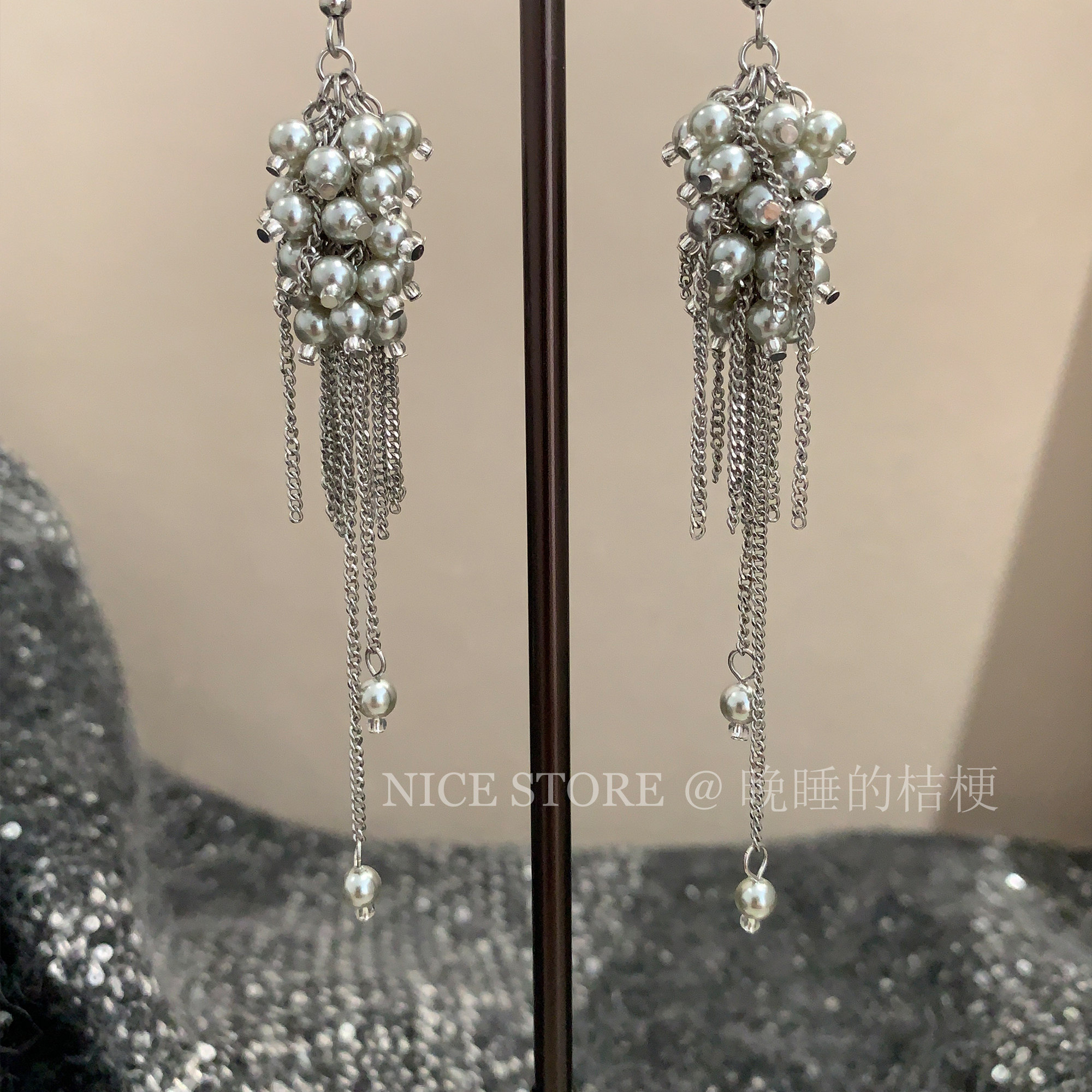 晚睡的桔梗「塞北洛」暗夜星河精致葡萄串流苏耳环长款高级感耳饰,饰品/流行首饰/时尚饰品新,耳环,淘宝优惠券,粉丝福利购,淘宝优惠卷