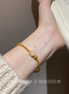 晚睡的桔梗「纹漾」新中式沙金葫芦磨砂复古手链叠戴气质时尚手饰