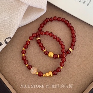 晚睡的桔梗「百髓」百搭新中式玛瑙沙金手链古风叠戴喜庆手串手饰