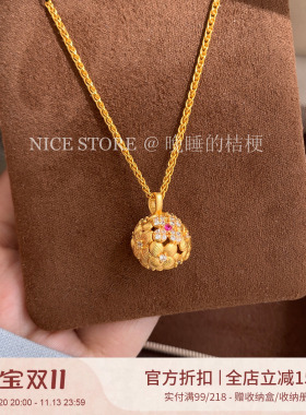 晚睡的桔梗「宝相花」中古沙金葫芦花球项链古法送礼新中式锁骨链