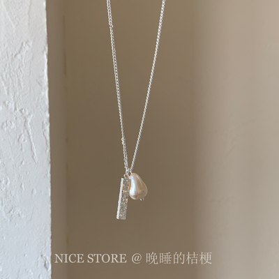 晚睡的桔梗「引夜」碎冰冰四方来财珍珠项链轻奢百搭气质锁骨链女