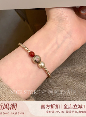 晚睡的桔梗「朱忻」法式精致百搭香槟金珍珠手链轻奢百搭串珠手串