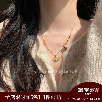 晚睡的桔梗I沙金四叶草项链