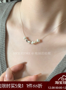 晚睡的桔梗I扁豆珍珠项链