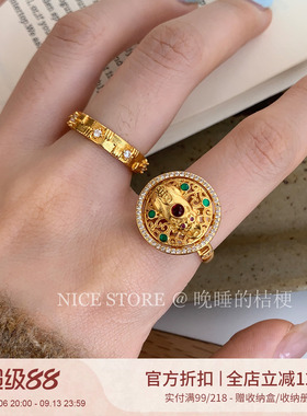 售完无补「金沙江」沙金貔貅招财戒指中古风沙金锆石编织食指戒
