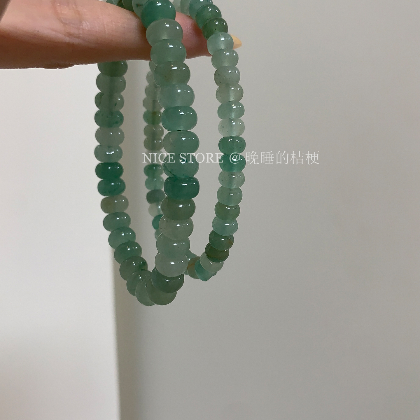 晚睡的桔梗天然石手手链