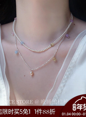 晚睡的桔梗I糖果珍珠项链