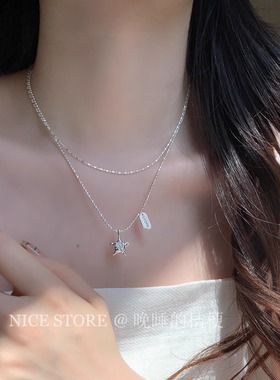 晚睡的桔梗I简约星星项链