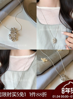 晚睡的桔梗Iins风球球串T恤项链