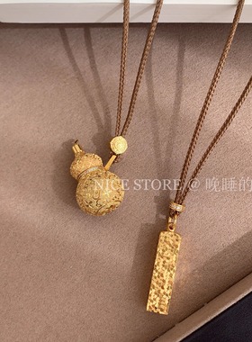 晚睡的桔梗I四方来财葫芦毛衣链