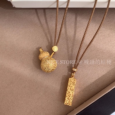 晚睡的桔梗I四方来财葫芦毛衣链