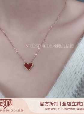 晚睡的桔梗｜法式甜蜜桃心钛钢项链爱心锁骨链酒红色显白吊坠