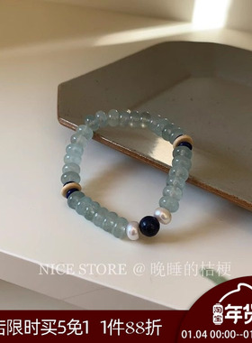晚睡的桔梗「大西洋的风」精致蓝色天然石珍珠手链高级冷淡风手串