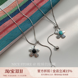 晚睡的桔梗「向阳」韩系简约百搭花朵T恤项链抽拉小清新锁骨链女