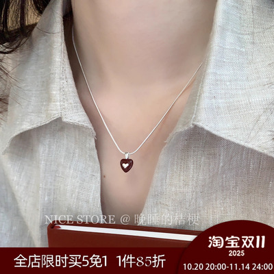 晚睡的桔梗「夕颜」爱心吊坠项链节日氛围感锁骨链高级感叠戴颈链