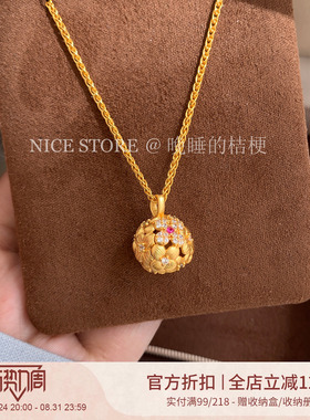 晚睡的桔梗「宝相花」中古沙金葫芦花球项链古法送礼新中式锁骨链
