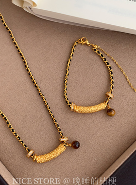 晚睡的桔梗「襟时」新中式虎石编绳复古美拉德项链黑金招金女手饰