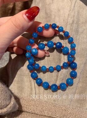 晚睡的桔梗「藏蓝」复古小众显白撞色天然石手串蓝色天新中式手饰
