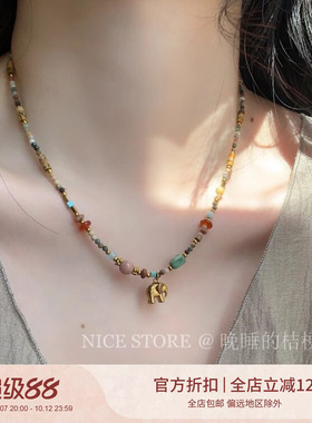 晚睡的桔梗I彩色天然石小象项链