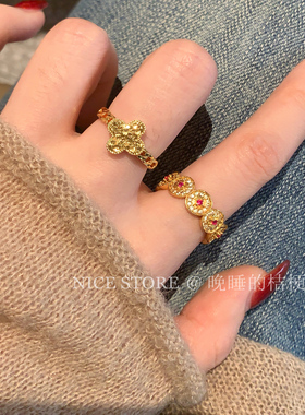 晚睡的桔梗「布亚」沙金幸运草新中式百搭戒指花朵精致食指戒套装