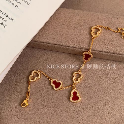 晚睡的桔梗「华潋」新中式红色葫芦手链新年喜庆中古轻奢百搭手饰