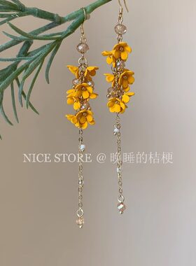 晚睡的桔梗I桂花流苏耳环