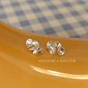 晚睡的桔梗「夏栀」高级亚银波浪边异形百搭小众耳钉ins极简耳饰