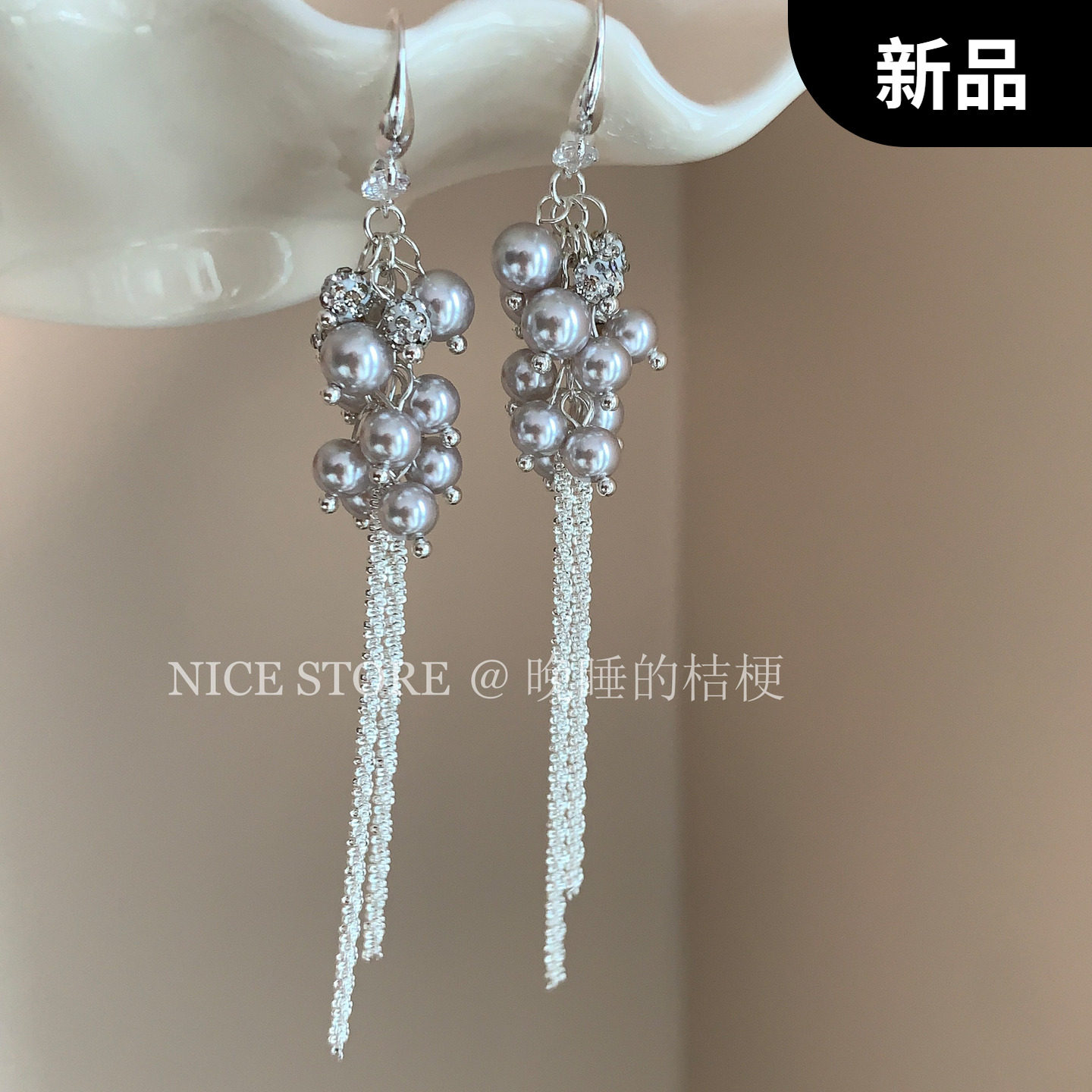 晚睡的桔梗「隽紫」复古长款曼塔玫瑰珍珠星球流苏耳环气质耳饰