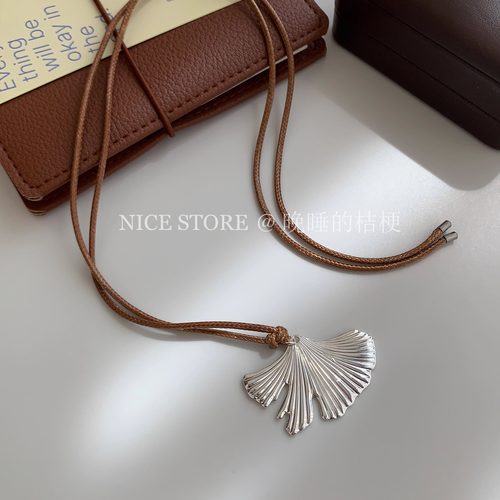 晚睡的桔梗「剪秋」日韩银杏叶设计感秋冬毛衣链吊坠休闲长款项链