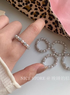 晚睡的桔梗I曼塔玫瑰珍珠戒指