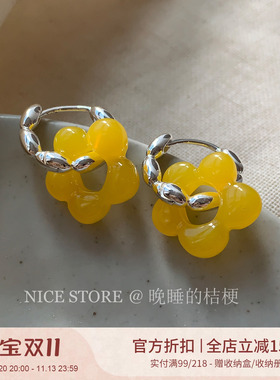 晚睡的桔梗「金银厝」春日黄色花朵耳环高级气质百搭少女感耳饰女