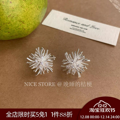 晚睡的桔梗|日韩烟花耳钉
