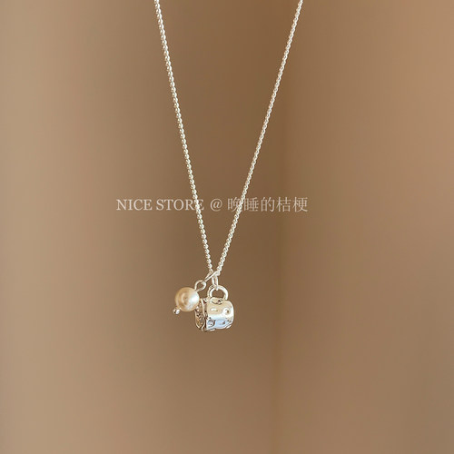 晚睡的桔梗I水杯珍珠项链