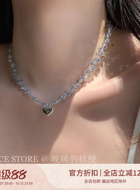 晚睡的桔梗「印证」韩系choker灰蓝色水滴串珠爱心项链气质锁骨链