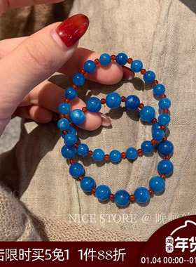 晚睡的桔梗「藏蓝」复古小众显白撞色天然石手串蓝色天新中式手饰