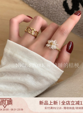晚睡的桔梗「穗葶」精致时尚优雅金色花朵锆石叠戴戒指百搭食指戒