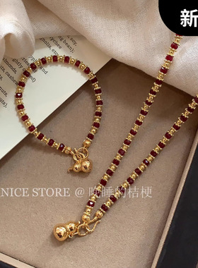 晚睡的桔梗「呈禾」本命年复古红色葫芦项链新年百搭红色葫芦手链