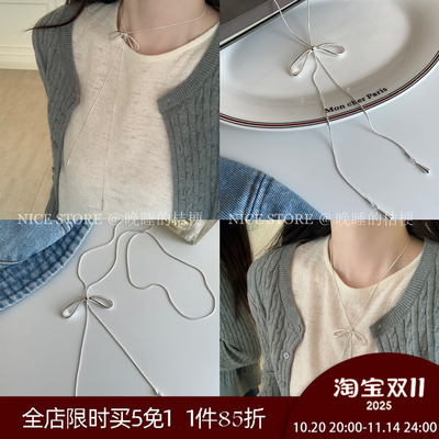 晚睡的桔梗「小飞蝶」少女蝴蝶结抽绳T恤项链气质毛衣链显白挂链