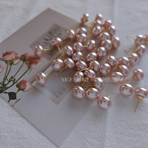 晚睡的桔梗超嗲！粉嫩嫩珍珠耳钉